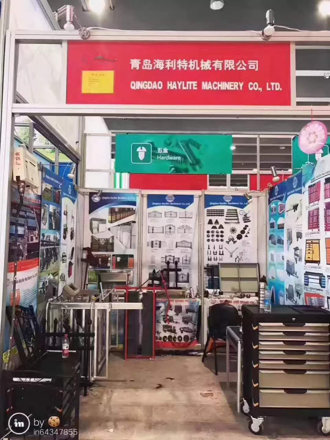 Qingdao Haylite Machinery Co., Ltd